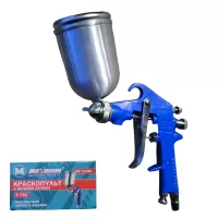 Краскораспылитель с верхним бачком F 75 (2838)